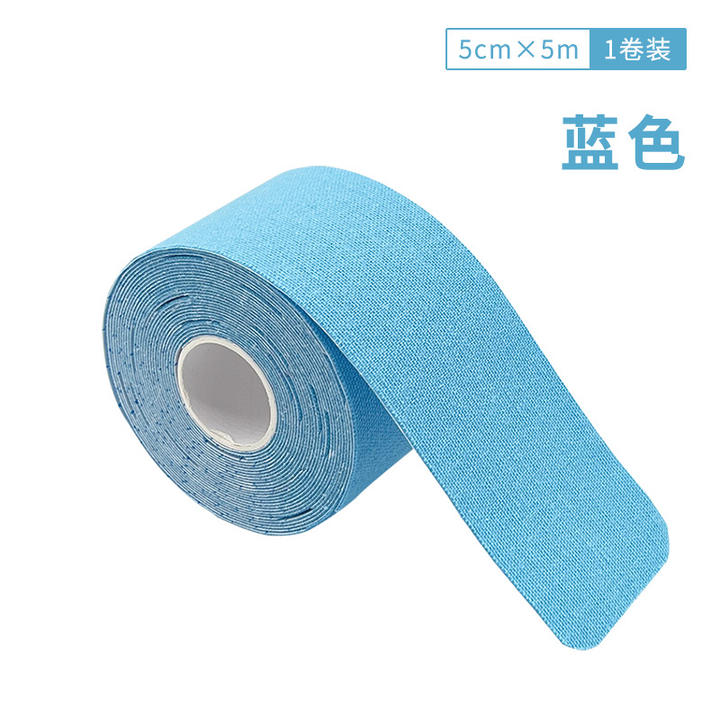 Pre cut Kinesiology Tape elastic lifting protective sports tape knee protection basketball fitness muscle patch Direct Factory Wholesale Innovation