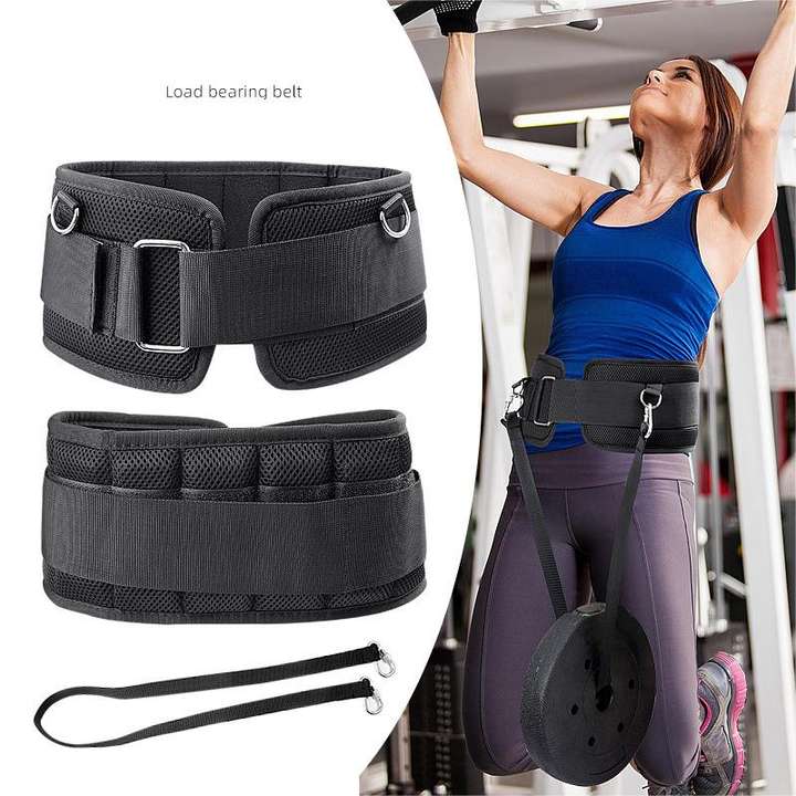 Pull-up horizontal bar waist strength weight belt