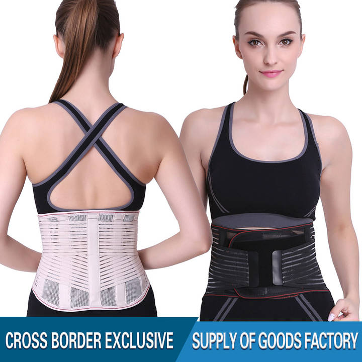 Quality Elastic Breathable Pressurized Slimming Waist Support Lumbar Back Brace Export-Oriented Factory Solutions