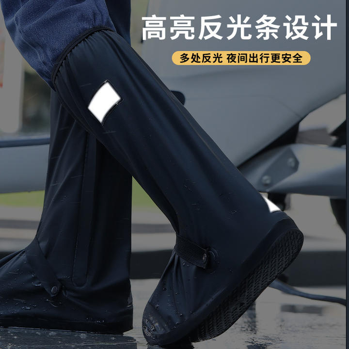 Rain Boot Shoe Cover Black Waterproof with Reflector High Top Clear Shoes Dust Covers for Motorcycle Bike Rain Cover Men Women China Factory Supply