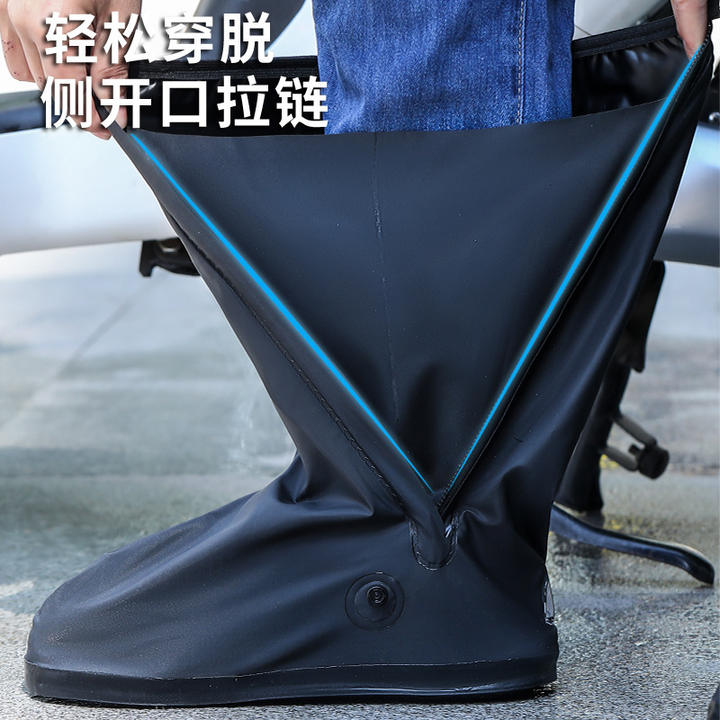 Rain Boot Shoe Cover Black Waterproof with Reflector High Top Clear Shoes Dust Covers for Motorcycle Bike Rain Cover Men Women China Factory Supply