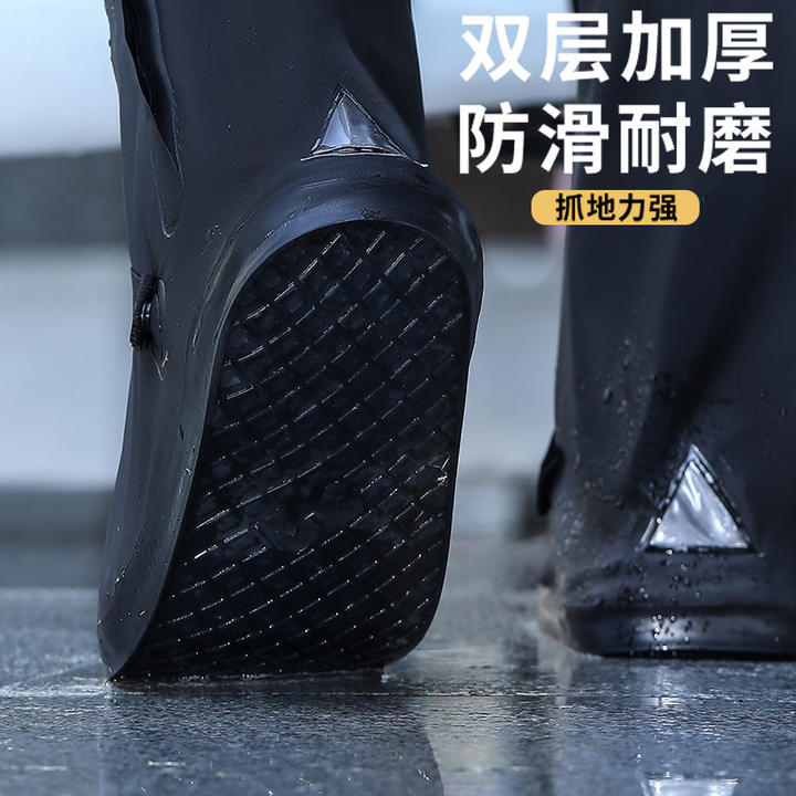 Rain Boot Shoe Cover Black Waterproof with Reflector High Top Clear Shoes Dust Covers for Motorcycle Bike Rain Cover Men Women China Factory Supply