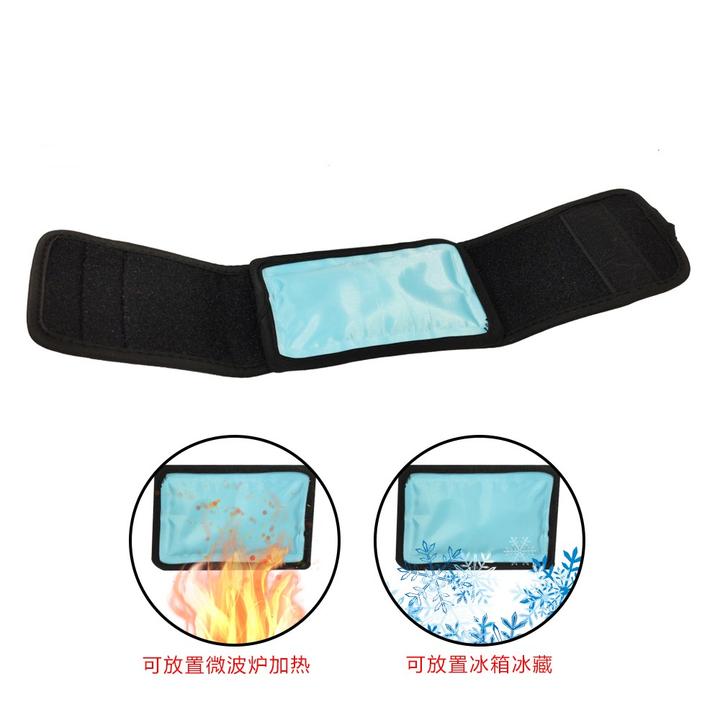 Reusable Gel Ice Pack Support Compress for Injuries and Pain Relief Cold Therapy Wrap for Hand Arch of Foot Wrist Elbow China Production Hub