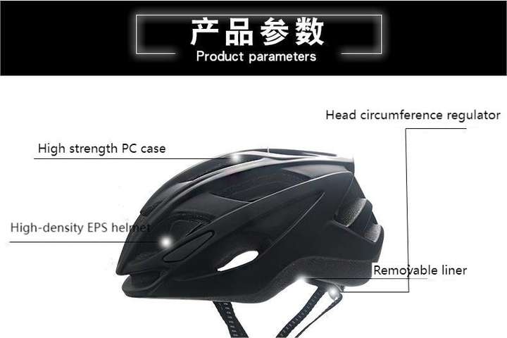 Roller helmet Riding equipment Bicycle mountain bike road bike helmet Discount Wholesale