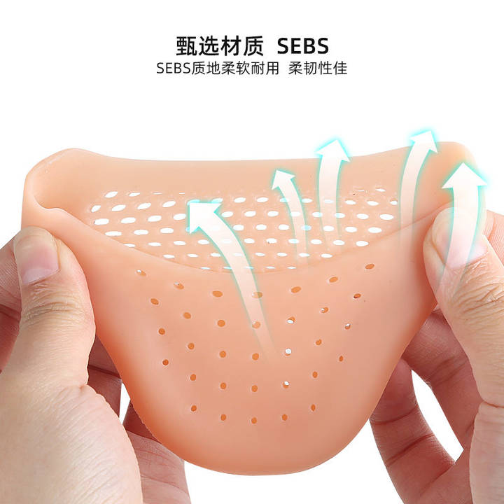 Soft Toe Caps Shoes Protector Ballet Pads Silicon Foot Protectors Silicone Pointe Soft Shoe Insoles Cover Flats Cap Ouch Pouch Wholesale Factory Bulk Orders