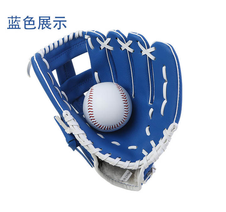 Softball Baseball Glove Leather Youth Adults unisex Outfield Infield Fielding Glove