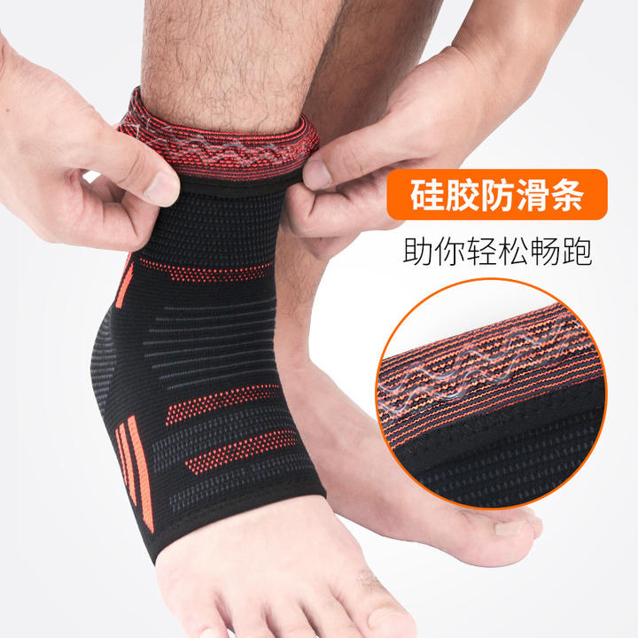 Sport Ankle Fixing Supporter Ankle Brace Compression Support Sleeve Elastic Bandage Foot Cuffs Sports Running Socks Export-Oriented Factory Custom Solutions