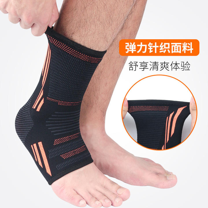 Sport Ankle Fixing Supporter Ankle Brace Compression Support Sleeve Elastic Bandage Foot Cuffs Sports Running Socks Export-Oriented Factory Custom Solutions