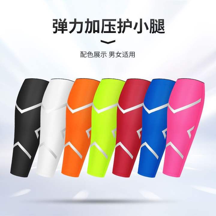 Sports Calf Compression Sleeve Shin Support Guard Leg Protection Sock for Basketball Running Cycling Travel Export Wholesale Distributor