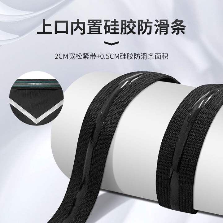 Sports Calf Compression Sleeve Shin Support Guard Leg Protection Sock for Basketball Running Cycling Travel Export Wholesale Distributor