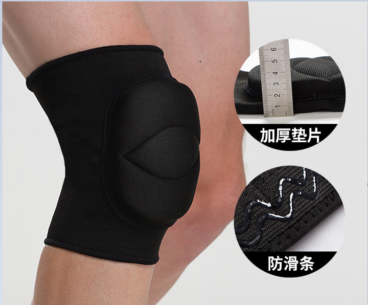 Sports Compression Knee Pads Elastic Knee Protector Thickened Sponge Knee Brace Support for Dancing Workout Training Yoga