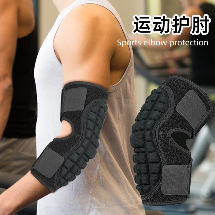 Sports elbow protection men's and women's thick honeycomb elbow fitness yoga basketball protection