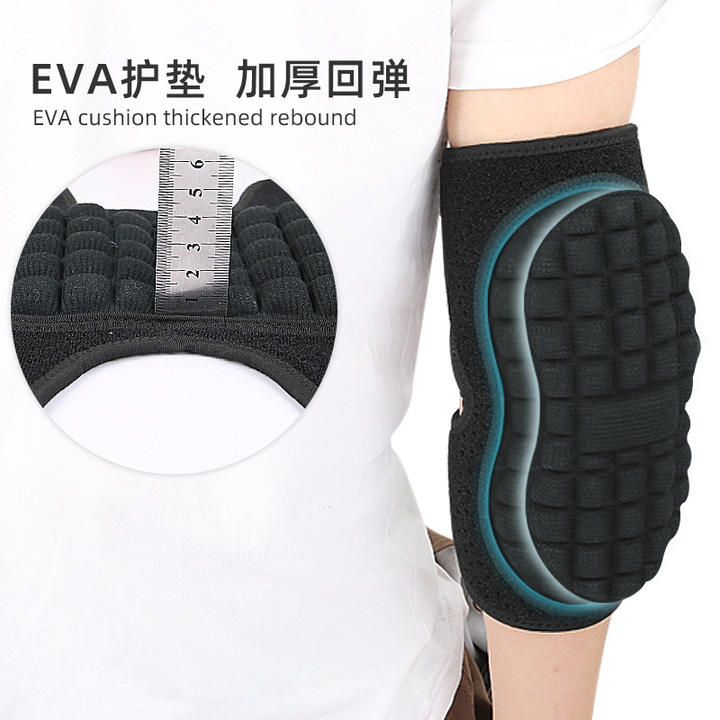 Sports elbow protection men's and women's thick honeycomb elbow fitness yoga basketball protection