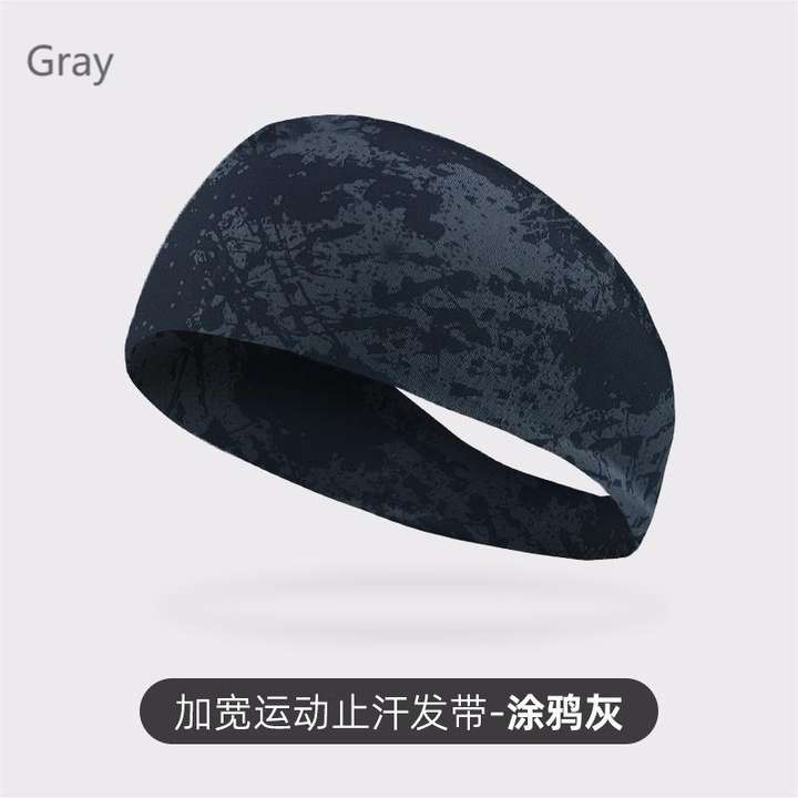 Sports sweatband Breathable running cycling Yoga dance fitness antiperspirant band China Bulk Supplier Customization