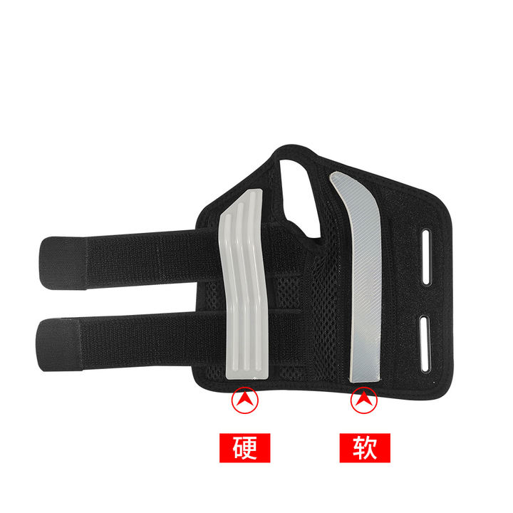 Sports wrist strap reinforced wrist protection breathable basketball palm wrist protection