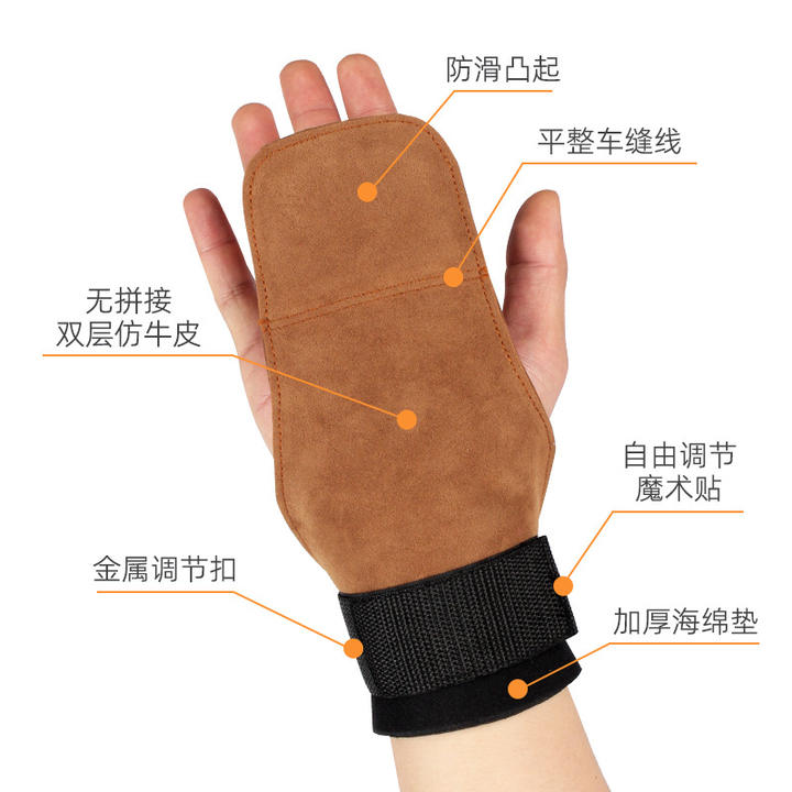 Strength Training Hand Wrist Protector Fitness Weightlifting Bracelet Pull Up Hard Pull Gloves Grip Strength Assistance Belt China Factory Direct