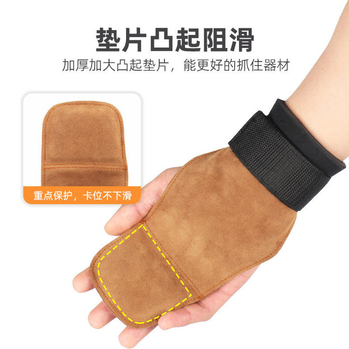 Strength Training Hand Wrist Protector Fitness Weightlifting Bracelet Pull Up Hard Pull Gloves Grip Strength Assistance Belt China Factory Direct