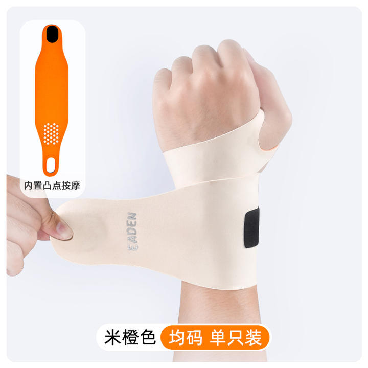 Tendon sheath wrist guard Breathable Wrist Strap Thumb Wrist Stabilizer splint For Sprained and Carpal Tunnel Supporting Efficient Manufacturing