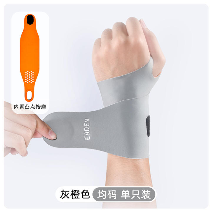 Tendon sheath wrist guard Breathable Wrist Strap Thumb Wrist Stabilizer splint For Sprained and Carpal Tunnel Supporting Efficient Manufacturing