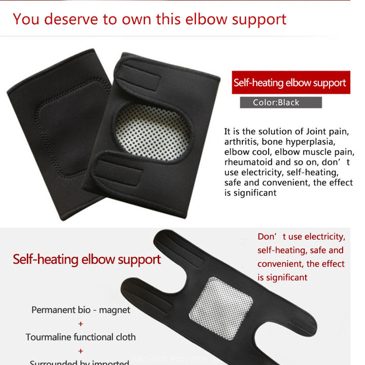 Tourmaline Self- Heating Safety Elbow pads Magnetic elbow Support Belt for Pain Relief Factory Direct Sales