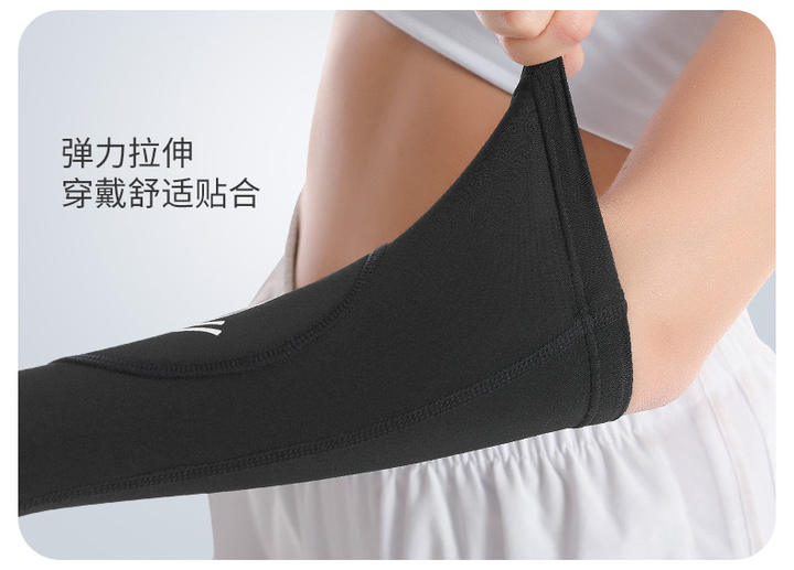 Volleyball Arm Sleeve Gloves Forearm Compression Test Training Basketball Wrist Support Brace Protector Sport Arm Guard Export Manufacturing Operations