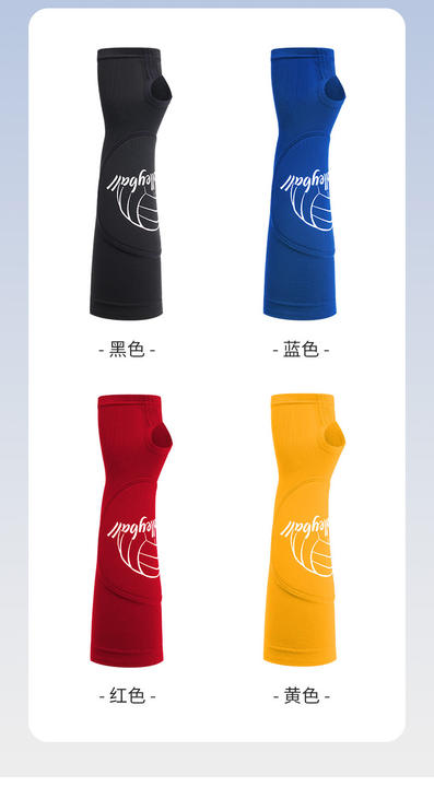 Volleyball Arm Sleeve Gloves Forearm Compression Test Training Basketball Wrist Support Brace Protector Sport Arm Guard Export Manufacturing Operations