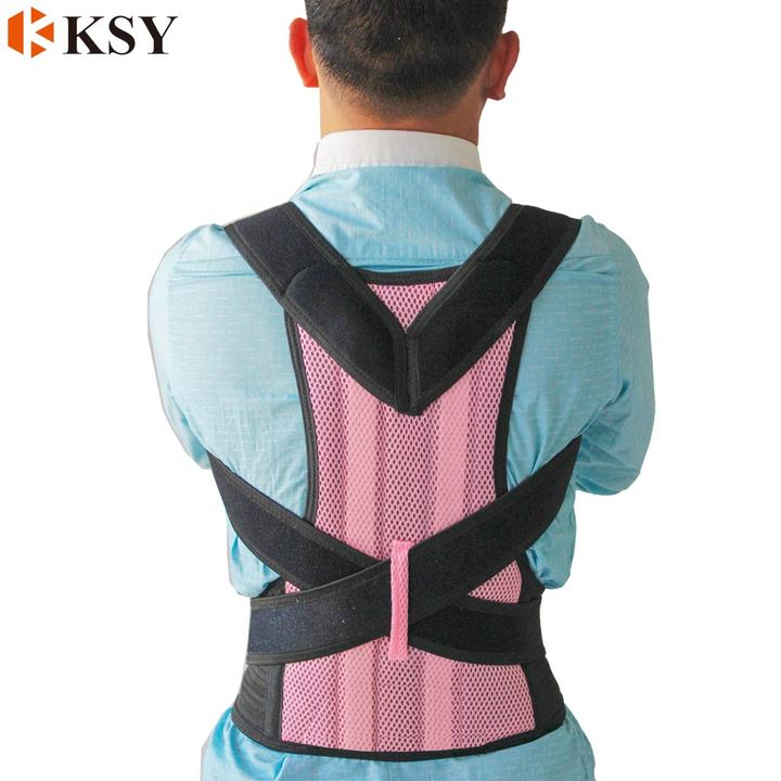 Waist Support Brace Lumbar Waist Support Belt Orthopedic Pain Relief Back Support Belt