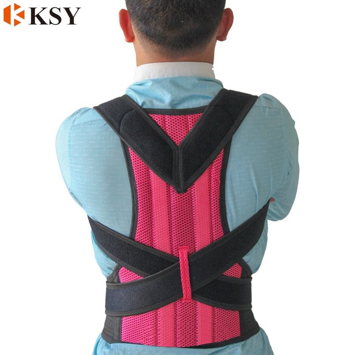 Waist Support Brace Lumbar Waist Support Belt Orthopedic Pain Relief Back Support Belt