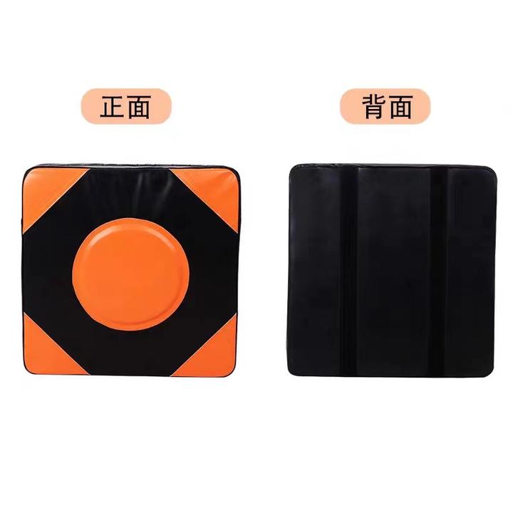 Wall Portable Mounted Light Up Rival Pad Mount Shooting For Wall Boxing Target