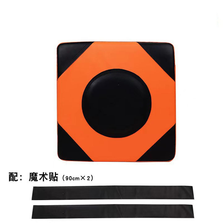 Wall Portable Mounted Light Up Rival Pad Mount Shooting For Wall Boxing Target