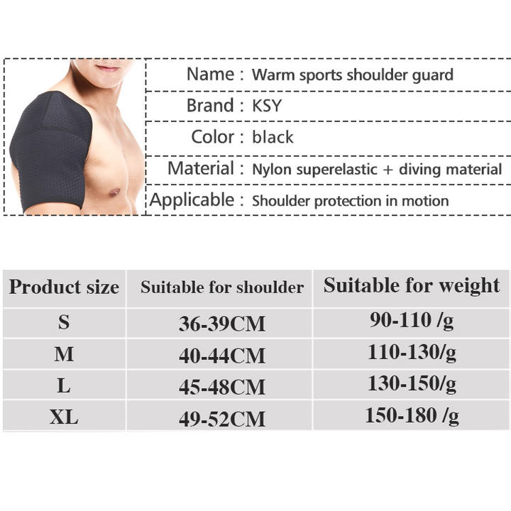 Weightlifting Exercise Sport Shoulder Straps Double Shoulder Support Sleep Warm Shoulder Straps Large Order Wholesale