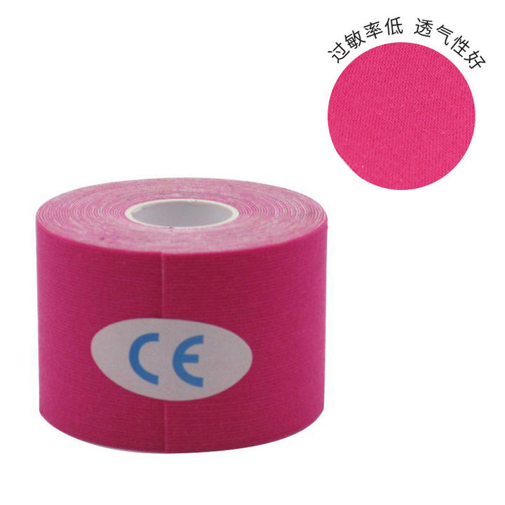 Wholesale Elastic Sports Tape Athletic Muscle Care Sports Health Care Waterproof Kinesiology Tape Manufacturing Services