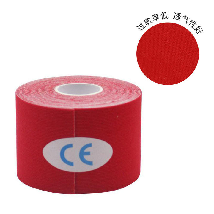 Wholesale Elastic Sports Tape Athletic Muscle Care Sports Health Care Waterproof Kinesiology Tape Manufacturing Services