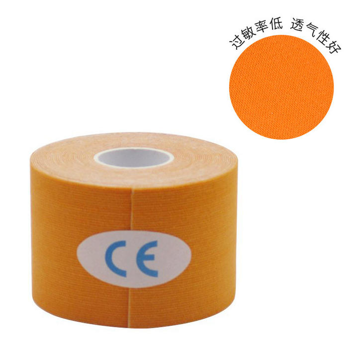 Wholesale Elastic Sports Tape Athletic Muscle Care Sports Health Care Waterproof Kinesiology Tape Manufacturing Services