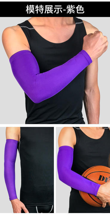 Wholesale Long Arm Sleeves UV Protection Compression Sports Sleeves Cycling Hiking Golf Basketball Driving Fishing Elbow Cover Bulk Orders