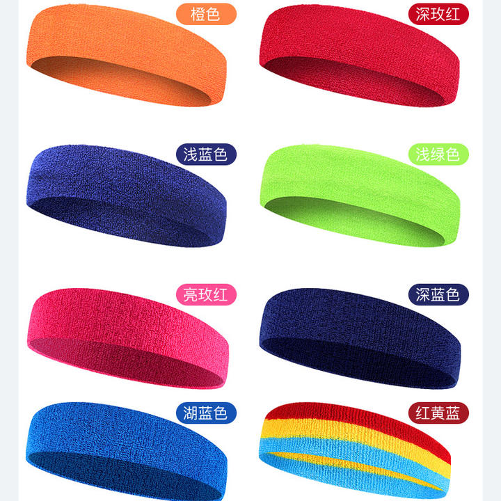Wholesale Sweat-absorbent Sports Hairbands Basketball Yoga Running Sweatband Combed Cotton Towel Headband Export Manufacturing Efficiency