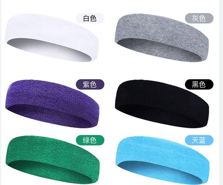 Wholesale Sweat-absorbent Sports Hairbands Basketball Yoga Running Sweatband Combed Cotton Towel Headband Export Manufacturing Efficiency