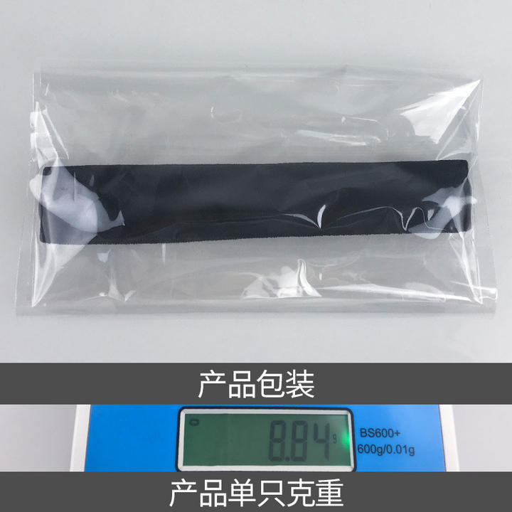 Anti-slip sweat band hair band high quality yoga gym training basketball hairband China Supplier Custom Solutions