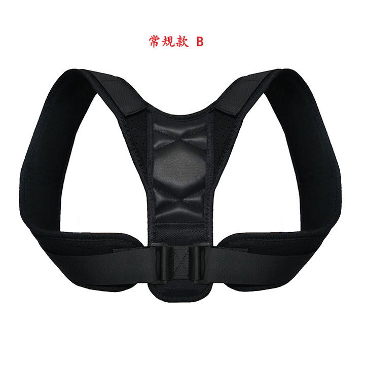 unisex Adjustable posture corrector de postura correct bad posture belt shoulder