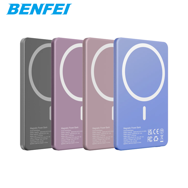 BENFEI Wholesale Power Bank, Wireless Charging Power Bank 5000mah, Magnetic Power Bank, Small Power Bank. OEM Wholesale