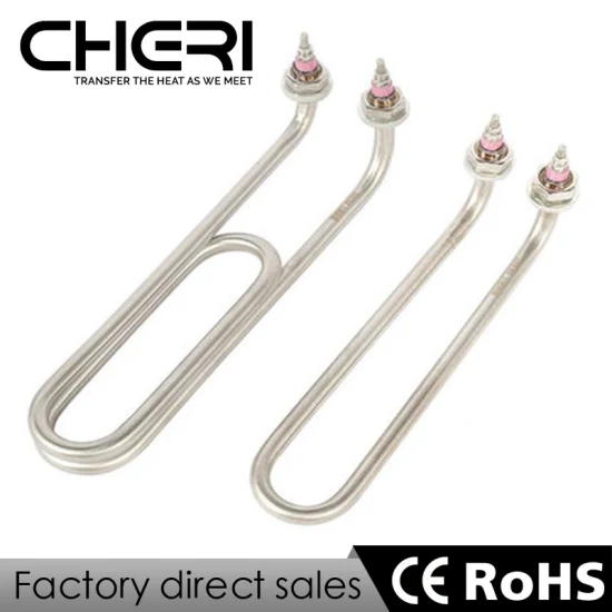 220V 1500W Industrial Stainless Steel Air Tubular U Shape Heating Element for Oven