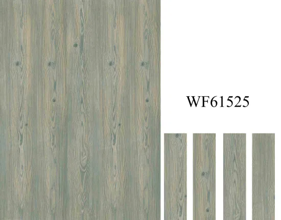 Building Material Rust Wood Floor Tile for Home Decoration (600X150mm)