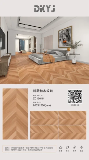 Cheap Price Fine Carving Glazed Wood Flooring Tile for Home Decoration (600X1200mm)