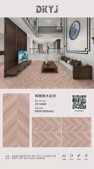 Foshan High Quality Fine Carving Glaze Wood Flooring Tile 600X1200mm