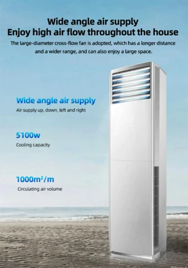 LED Floor Standing Air Conditioner with Side Arc Design for Home