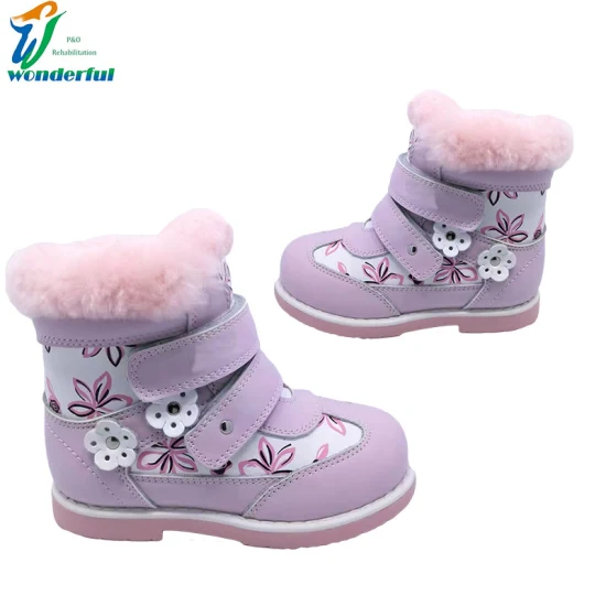 Podiatrist Recommended Purple Winter Warm Non-Slip Orthopedic Shoes for Kids Flat Foot Correction Knee Ankle Orthosis Factory Price Danny Shoes Children