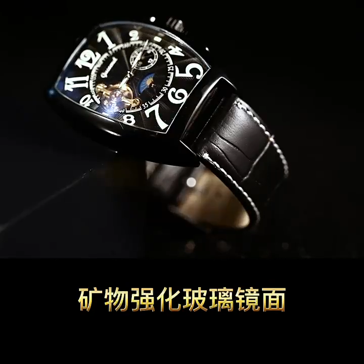 GUCAMEL G065 Mechanical Watches Bucket Type Mechanical Mens Watches Fully Automatic Tourbillon Automatic Mechanical Watch Direct from Factory