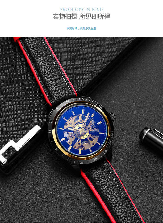 GUCAMEL New Men's Automatic Mechanical Watch Simple Fashion Leisure Sports Waterproof Hollow out Multifunctional wrist watches Discount Wholesale