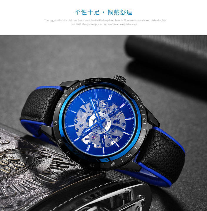 GUCAMEL New Men's Automatic Mechanical Watch Simple Fashion Leisure Sports Waterproof Hollow out Multifunctional wrist watches Discount Wholesale