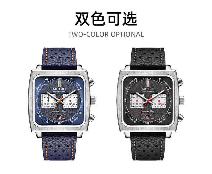 MEGIR 2182 Wholesale Men's Quartz Watch Luxury Male Clock Wristwatch Alloy Luminous Leather Band Cheap Men's Wristwatch Efficient Manufacturing